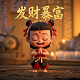 第五人格ob11
